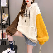 Λούτρινο φούτερ με κουκούλα και κεντητή επιγραφή για γυναίκες