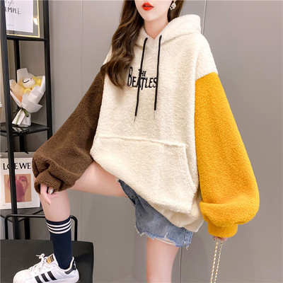 Λούτρινο φούτερ με κουκούλα και κεντητή επιγραφή για γυναίκες