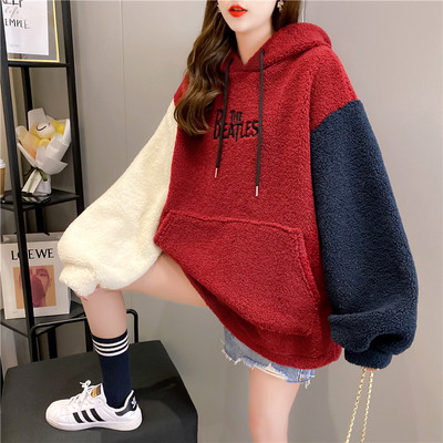 Λούτρινο φούτερ με κουκούλα και κεντητή επιγραφή για γυναίκες