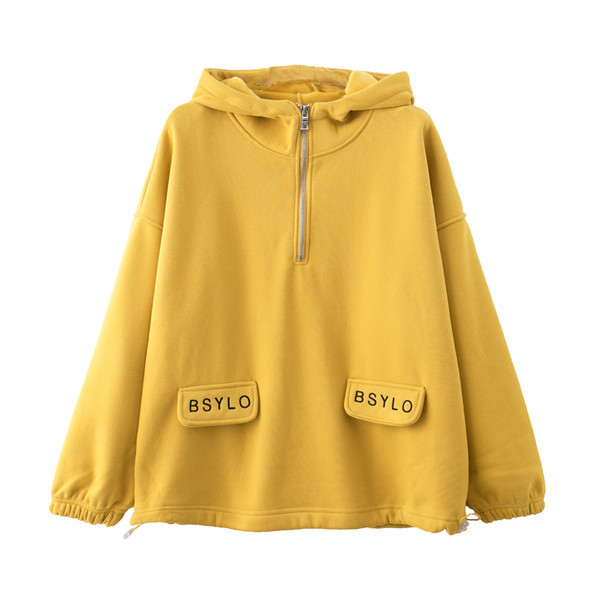 Moodne kapuutsiga dressipluus ja tikitud kiri