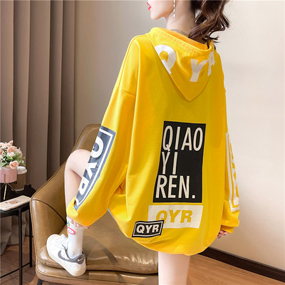 Καθημερινό γυναικείο φούτερ με κουκούλα - πολλά μοντέλα