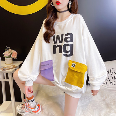 Naiste dressipluus mitu mudelit aplikatsiooniga