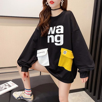 Naiste dressipluus mitu mudelit aplikatsiooniga