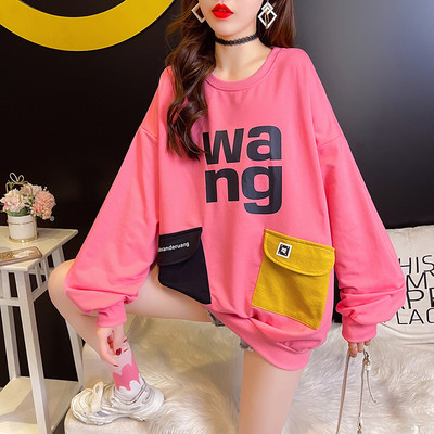 Naiste dressipluus mitu mudelit aplikatsiooniga