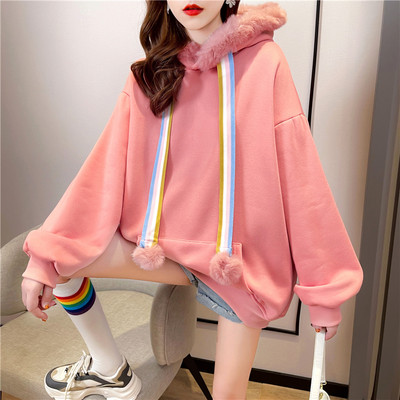 Γυναικείο φούτερφαρδύ μοντέλο με πούπουλο - τρία χρώματα