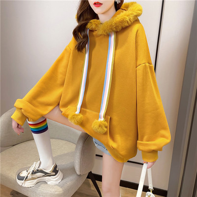 Γυναικείο φούτερφαρδύ μοντέλο με πούπουλο - τρία χρώματα