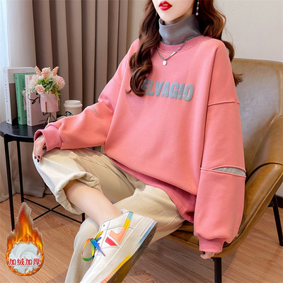 Laia mudeli kõrge kraega naiste pluus - kolme värvi