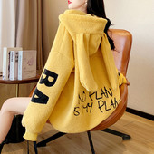 Γυναικείο πουπουλένιο φαρδύ φούτερ με τρισδιάστατο στοιχείο και επιγραφή