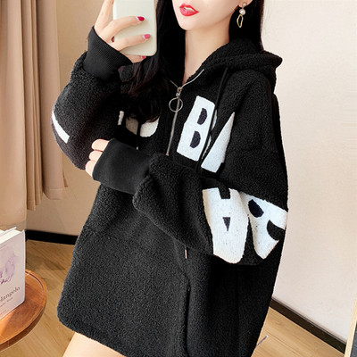 Γυναικείο πουπουλένιο φαρδύ φούτερ με τρισδιάστατο στοιχείο και επιγραφή