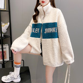 Kõrge krae ja tikitud tekstiga naiste plüüsis dressipluus