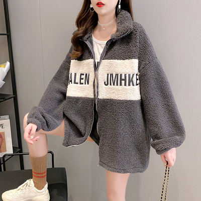 Kõrge krae ja tikitud tekstiga naiste plüüsis dressipluus