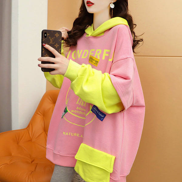 Γυναικείο φαρδύ μοντέλο φούτερ με τσέπη