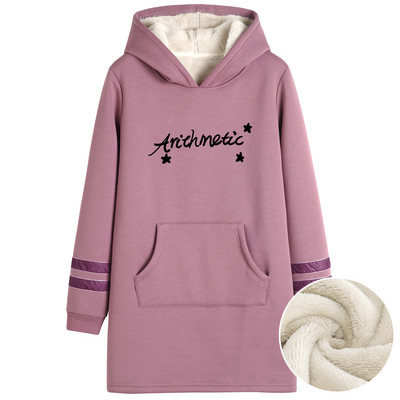 Naiste sooja voodriga talvine dressipluus