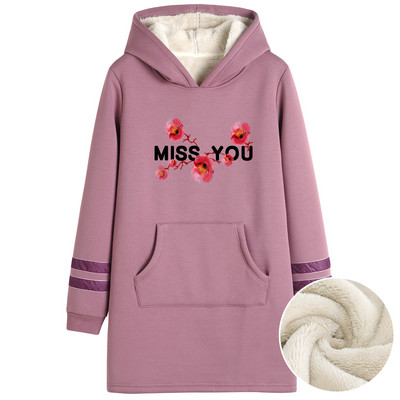 Naiste sooja voodriga talvine dressipluus