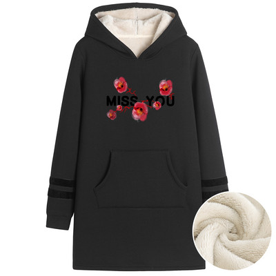 Naiste sooja voodriga talvine dressipluus