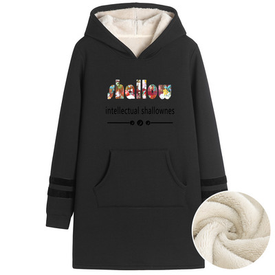 Naiste sooja voodriga talvine dressipluus