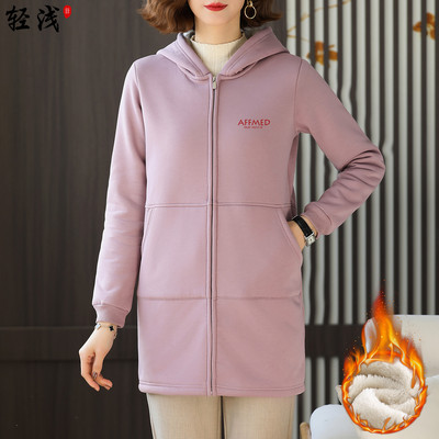 Naiste dressipluusi pikk mudel sooja voodriga