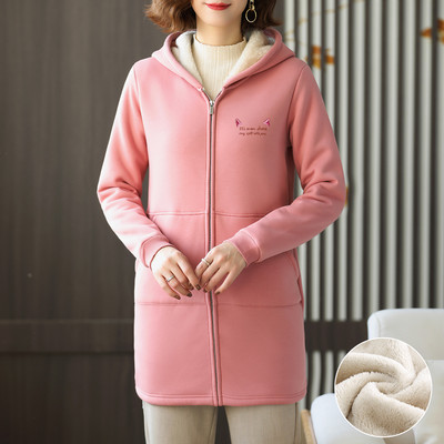 Naiste dressipluusi pikk mudel sooja voodriga