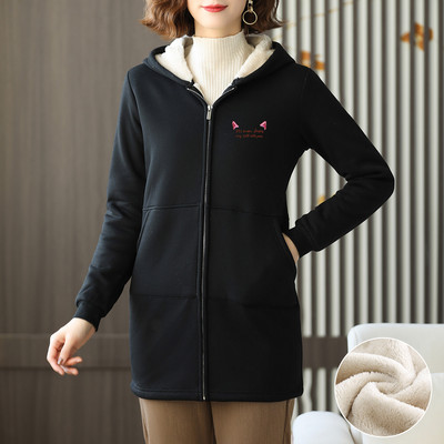 Naiste dressipluusi pikk mudel sooja voodriga