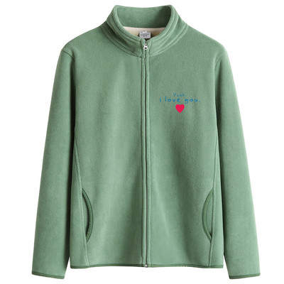 Pehme naiste dressipluus kirja ja tõmblukuga