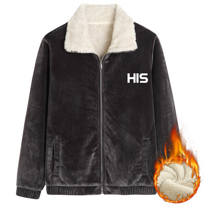 Naiste sooja voodriga velvetist dressipluus