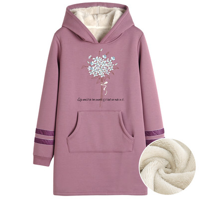 Uue mudeli naiste pikk dressipluus kapuutsi ja taskuga