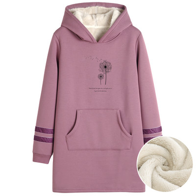 Uue mudeli naiste pikk dressipluus kapuutsi ja taskuga