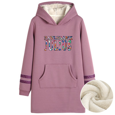 Uue mudeli naiste pikk dressipluus kapuutsi ja taskuga