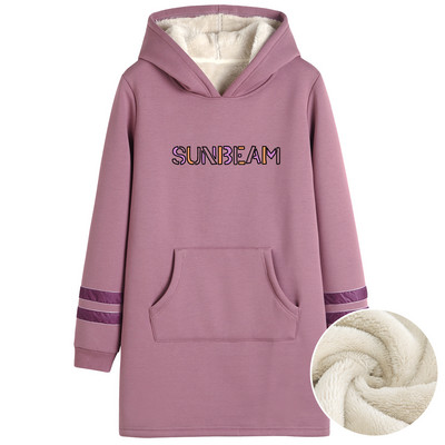 Uue mudeli naiste pikk dressipluus kapuutsi ja taskuga