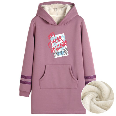 Uue mudeli naiste pikk dressipluus kapuutsi ja taskuga