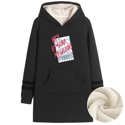 Uue mudeli naiste pikk dressipluus kapuutsi ja taskuga