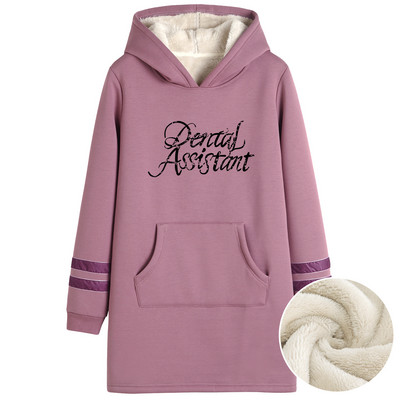 Uue mudeli naiste pikk dressipluus kapuutsi ja taskuga