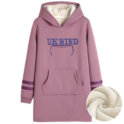 Uue mudeli naiste pikk dressipluus kapuutsi ja taskuga