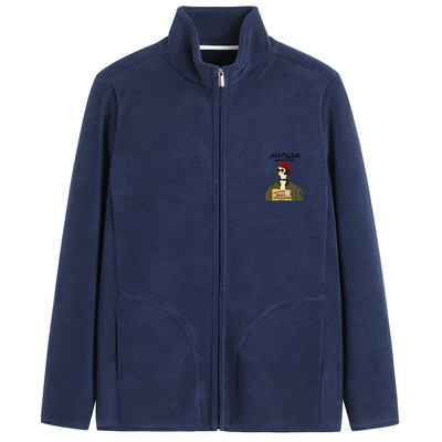 Naiste lukuga polaarne dressipluus - sirge mudel