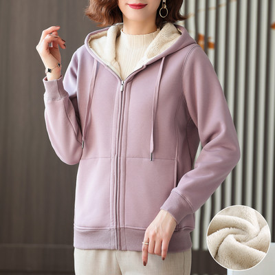 Naiste tepitud dressipluus kapuutsi ja lukuga