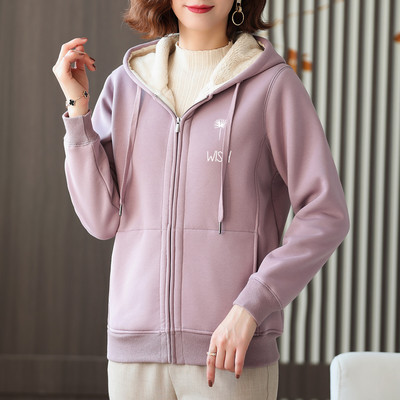 Naiste tepitud dressipluus kapuutsi ja lukuga