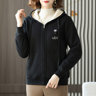 Naiste tepitud dressipluus kapuutsi ja lukuga