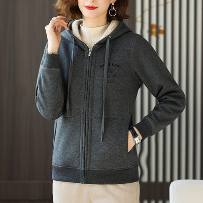 Naiste tepitud dressipluus kapuutsi ja lukuga