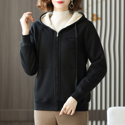 Naiste tepitud dressipluus kapuutsi ja lukuga