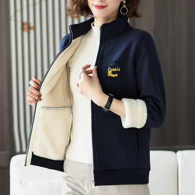 Sirge mudeliga naiste dressipluus sooja voodri ja lukuga