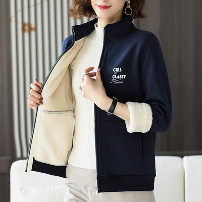 Sirge mudeliga naiste dressipluus sooja voodri ja lukuga