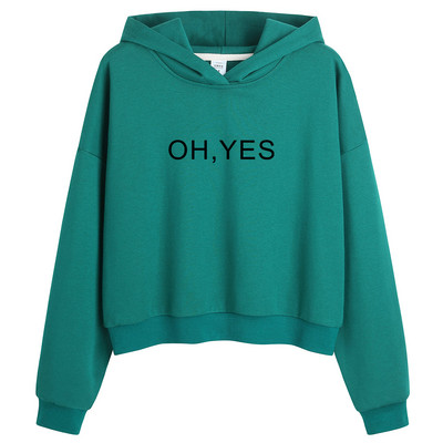 Naistele mõeldud kevadine kapuutsiga dressipluus