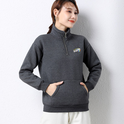 Naiste talvekampsun luku ja paksu sametvoodriga