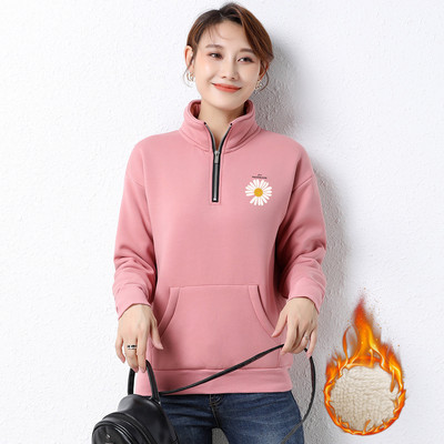 Naiste talvekampsun luku ja paksu sametvoodriga