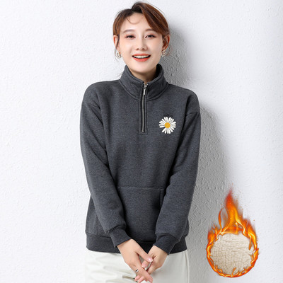 Naiste talvekampsun luku ja paksu sametvoodriga