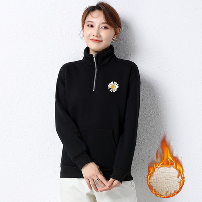 Naiste talvekampsun luku ja paksu sametvoodriga