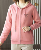 Kapuutsiga ja sulevoodriga talvine dressipluus naistele