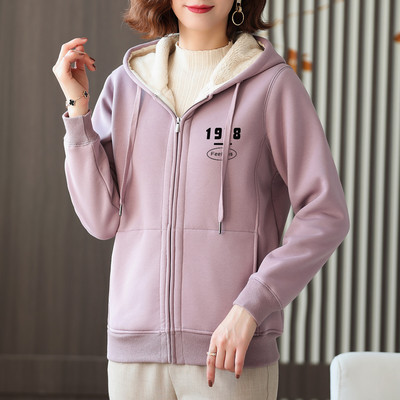 Kapuutsiga ja sulevoodriga talvine dressipluus naistele