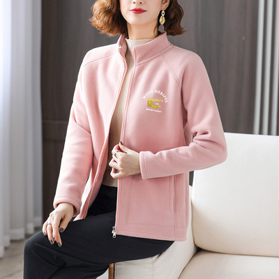 Naiste tõmblukuga dressipluus - mitu mudelit