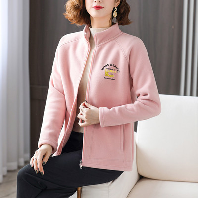 Naiste tõmblukuga dressipluus - mitu mudelit